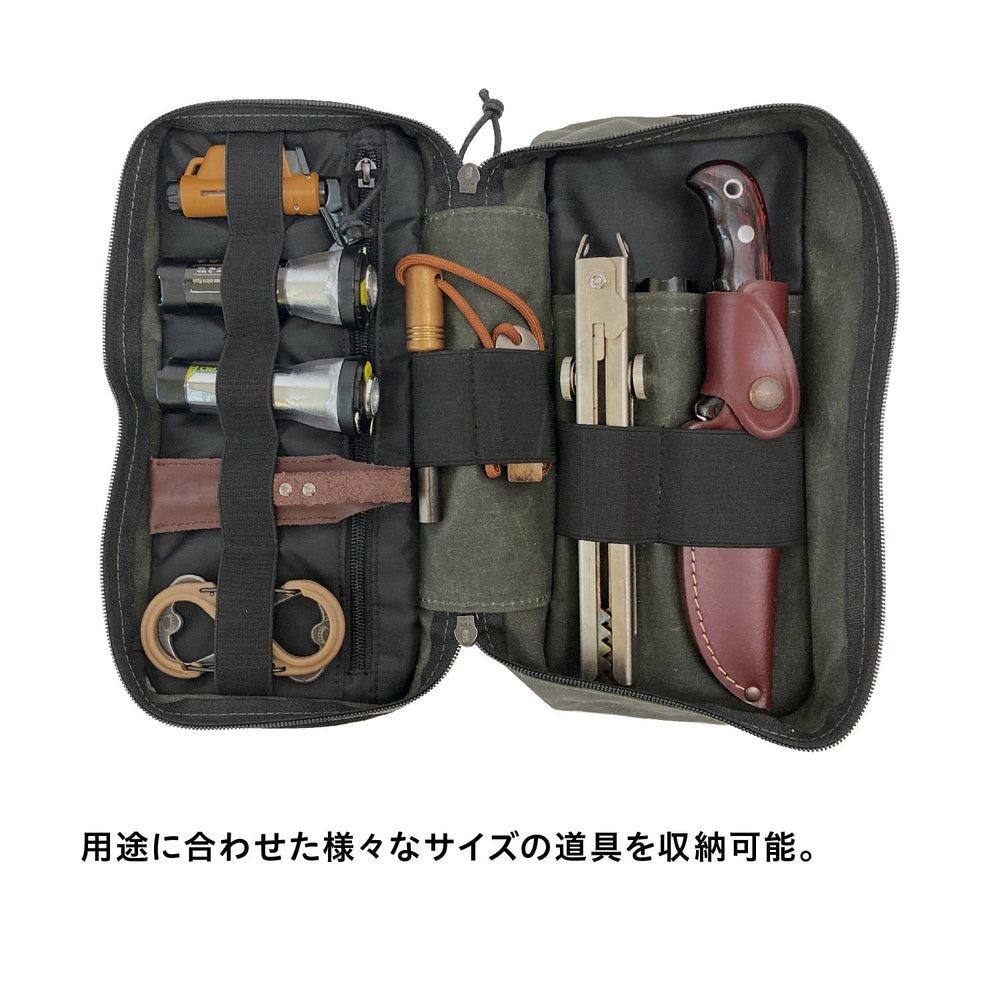 asobito×野良道具製作所 EDCケース | 野良道具製作所® 公式 asobito×野良道具製作所 EDCケース | 野良道具製作所® 公式