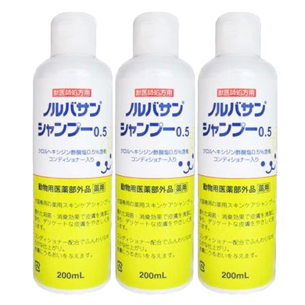 PetO'CERA】Q-Eye ペットセラ キューアイ（アイケアリキッド） | Pay ID