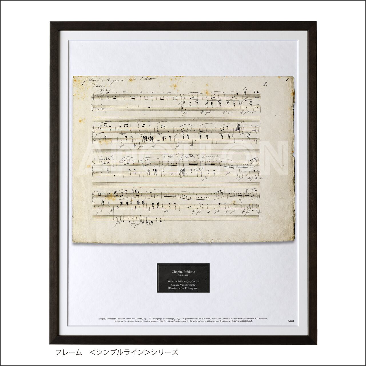 d98e1812c2ce7edbd6277d638aae27