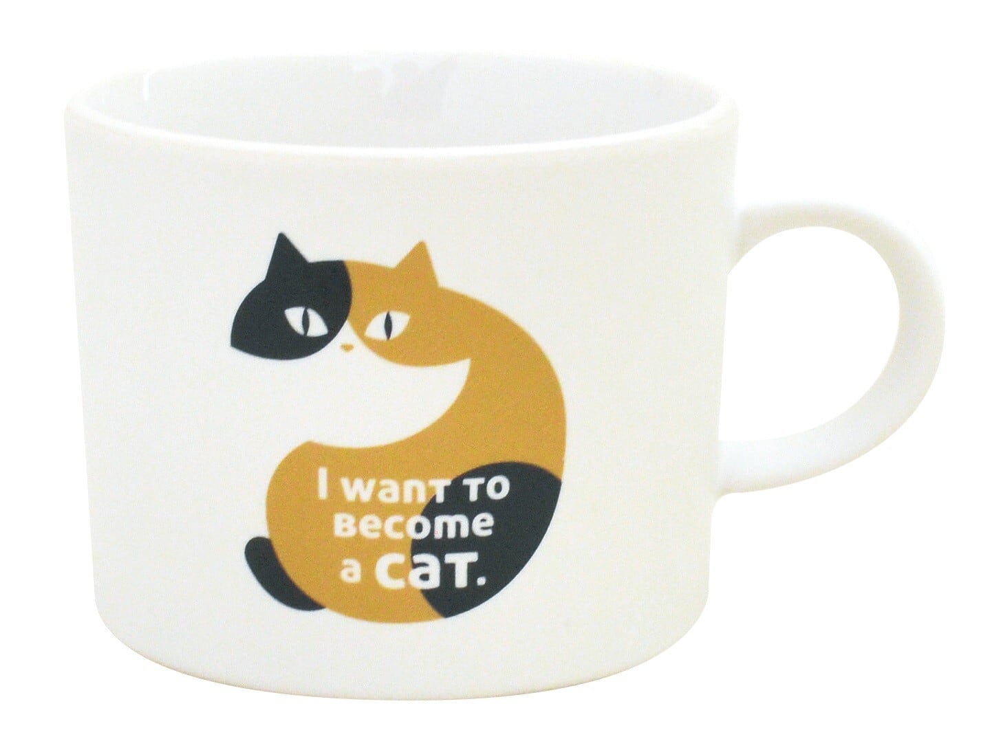 マグカップ|じろじろネコ| 猫 ねこ ネコ 猫雑貨 猫グッズ かわいい プレゼント 贈り物 おうち時間 おうちカフェ