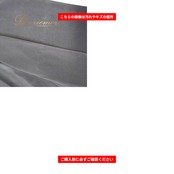 社交ダンス 衣装 Sekine セキネ スラックス ズボン パンツ ブラック系 黒 無地 ダンス フォーマル メンズ 男性 パーティ 発表会 レッスン 日本製 ステージ フォーマル