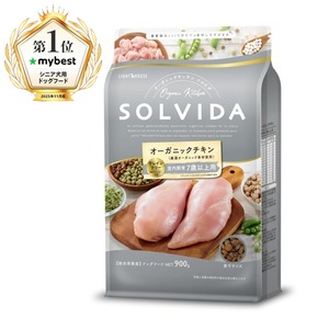 ソルビダ　グレインフリー　チキン　室内飼育7歳以上用　900g