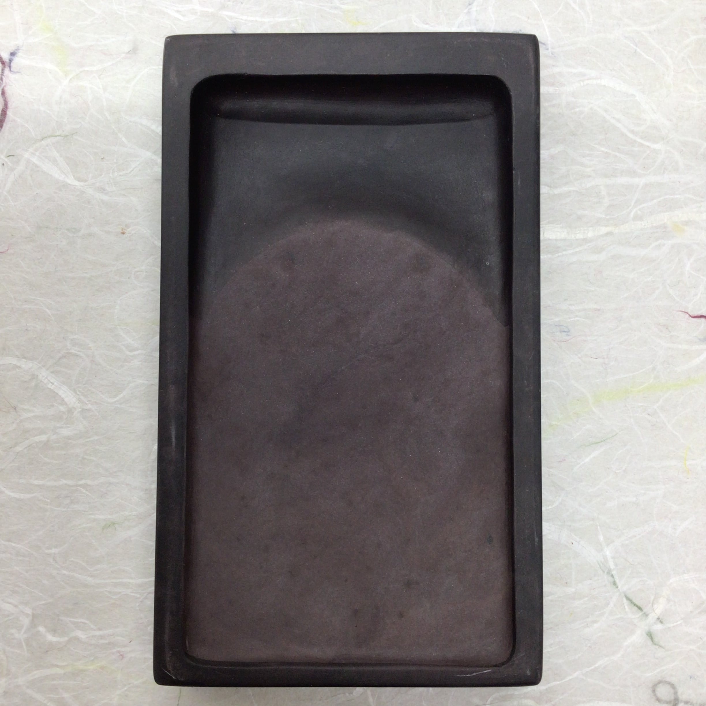 端渓硯 宋坑 (ウ) | 書道と文具のお店 青丹堂Seitando