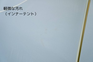 ビンテージテント Sierra designs Super flash