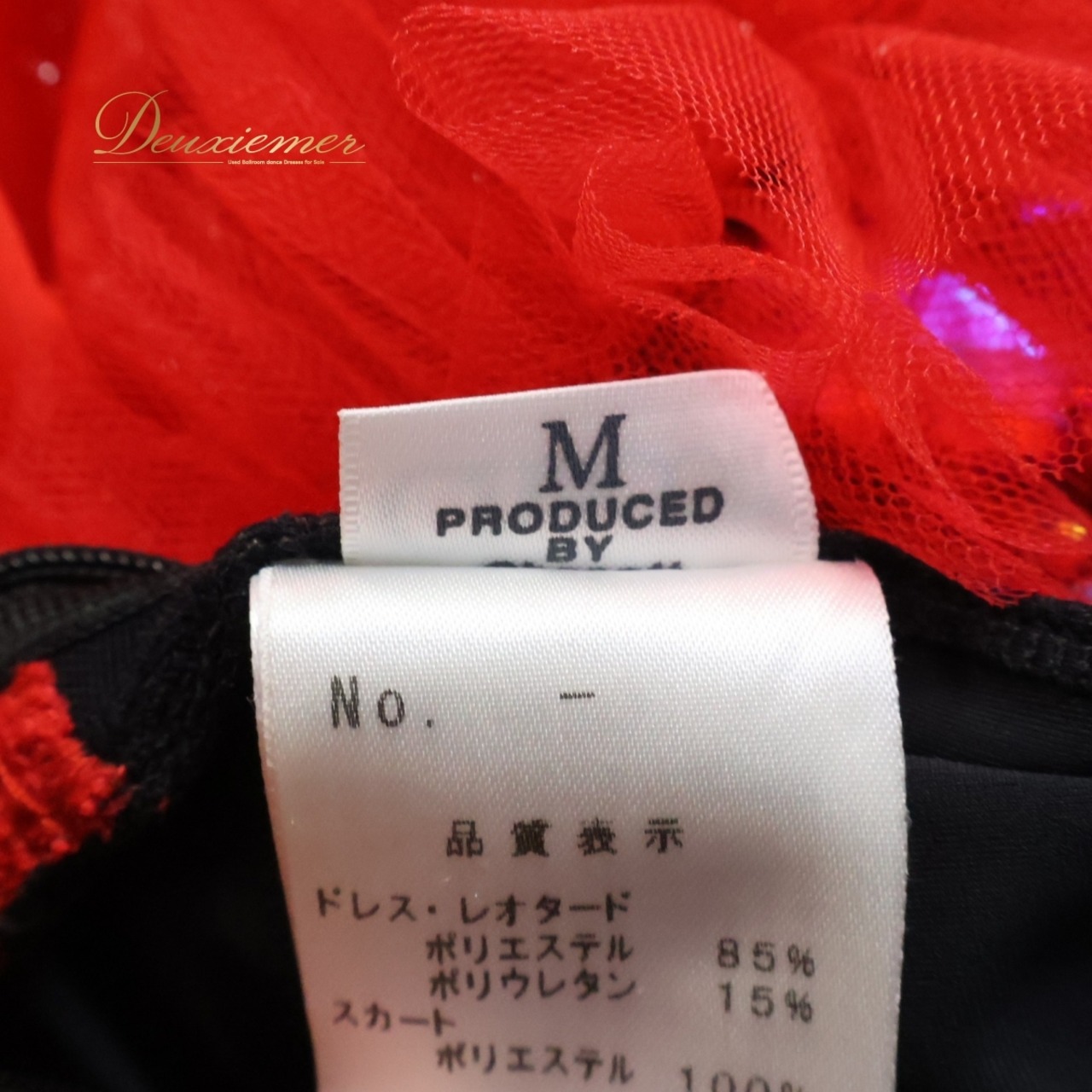【社交ダンス衣装】レッド Chacott チャコット ワンピース ドレス 赤 黒 水玉 ドット フリル レース デモ 競技用 フロート ふんわり ボリューム 5枚重ね レディース  ダンス ファッション おしゃれ パフォーマンス 優雅