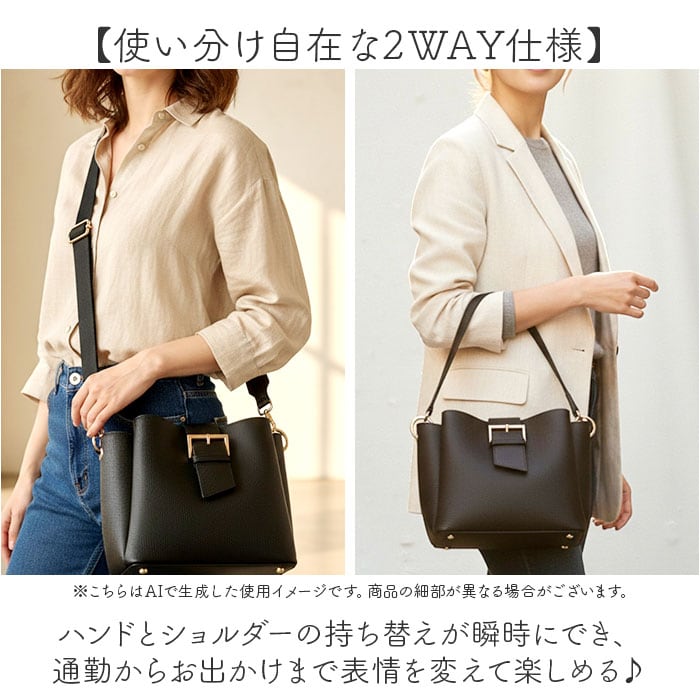 ハンドバッグ レディース 本革 2way 通販 REAIMER リエメ MHL25010
