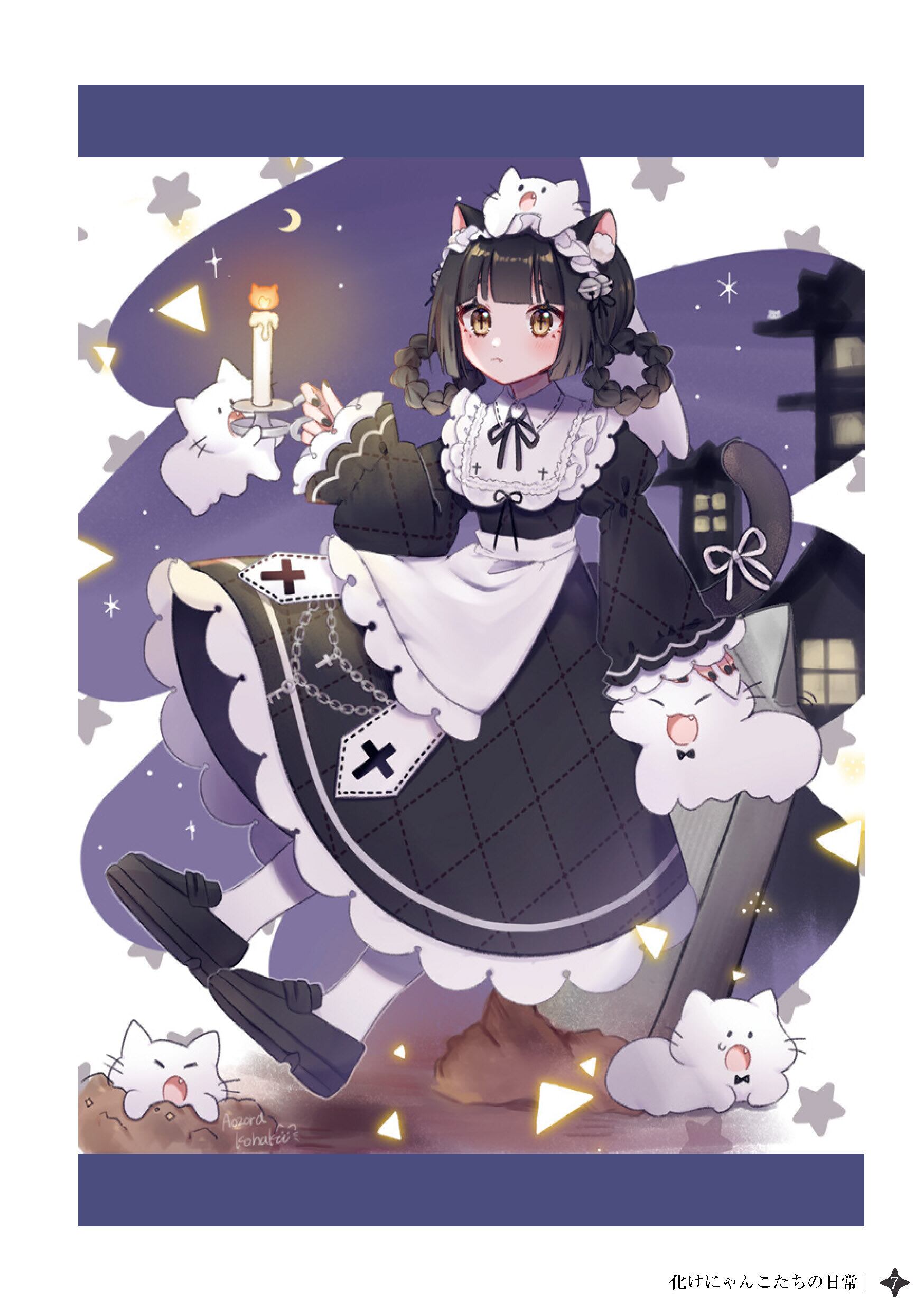 No.615-B ハロウィン☆レジンピアス・イヤリング(カボチャ) No.615-B