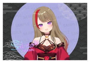 【通常プラン】バーチャル物産展 祝い酒紀州うめ×白ワイン【第2陣】【7/10~7/20販売】
