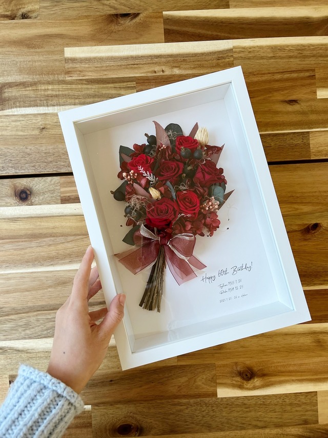 【文字入れ】ローズのプレミアムブーケフレーム
