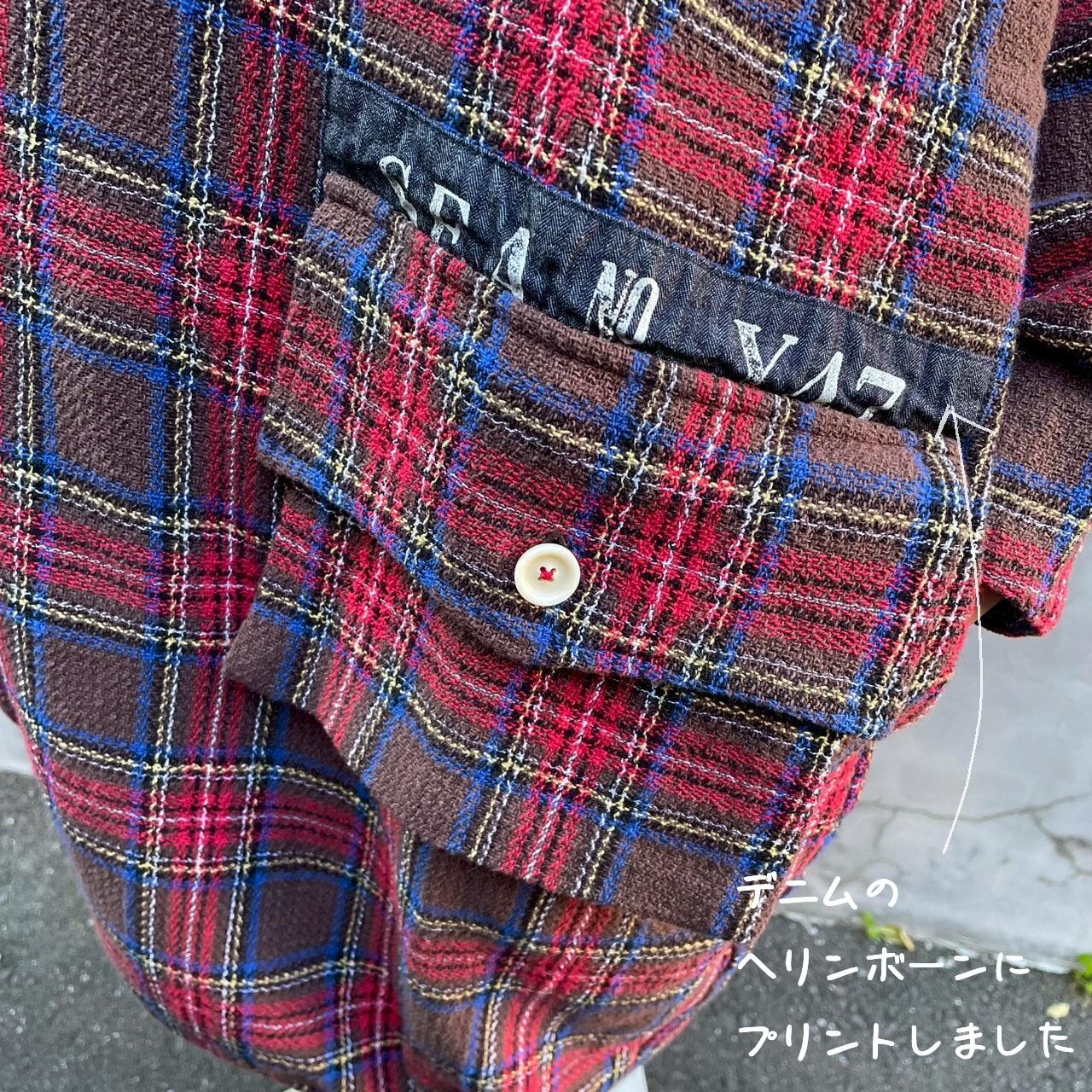 アルピーノヤッケチュニック Girl's タータンチェック 53JK108 サイズF