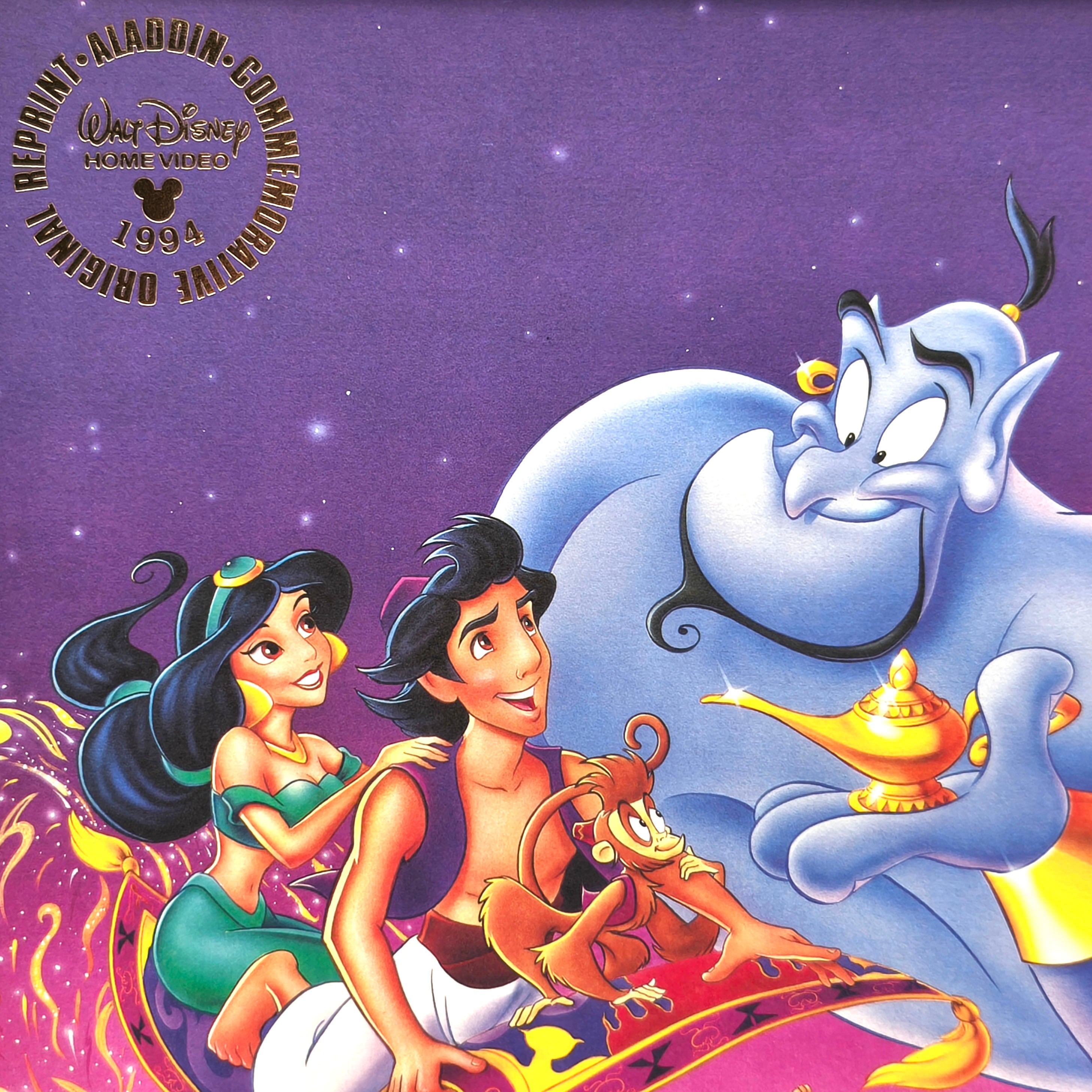 ディズニー・アラジン・オリジナルアート・1994年・ビデオ発売記念