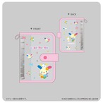 ウサハナシールバインダーピンク(8310941)