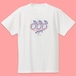 EMC  Tシャツ by Ryo kaneyasu【受注生産・送料込み】