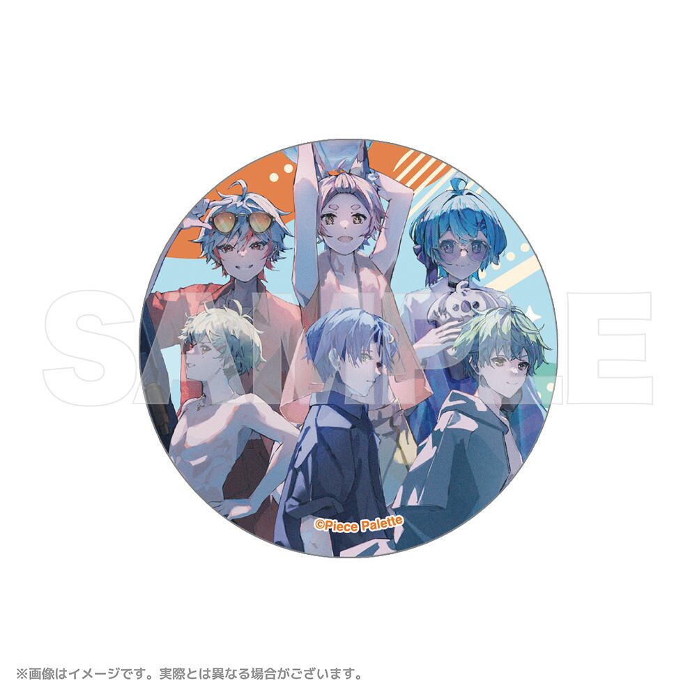 最高×サマー!!!!!!DAYS ランダム缶バッジ | Piece Palette ピスパレ