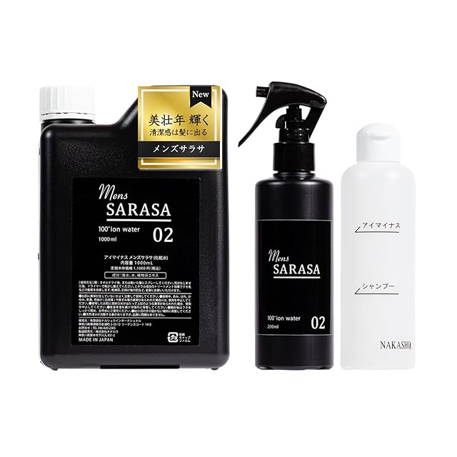 ナイブ ヘア カラーシャンプー （モカブラウン） 1本x300ml[ セラミド