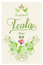 薔薇の紅茶　ティーバッグ　8個入り