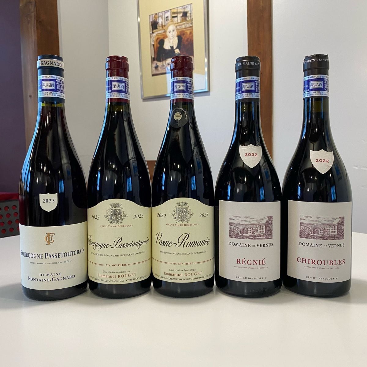 ☆限定1セット☆【ちょっと訳アリ(?)なヴェルニュス&エマニュエル・ルジェ】ヴォーヌ・ロマネ 2022年セット
