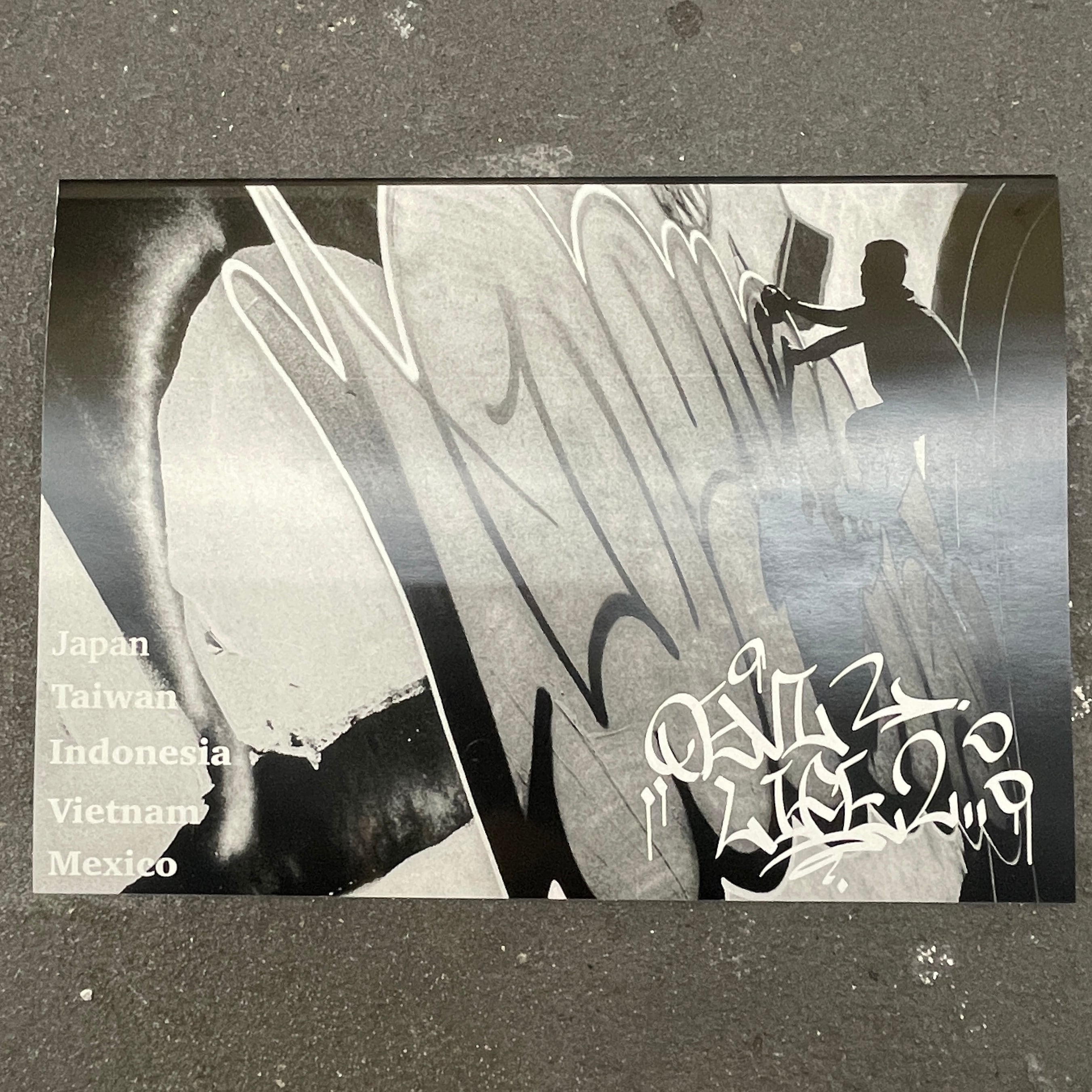 ZINE&BOOKS | VOYAGE KIDS