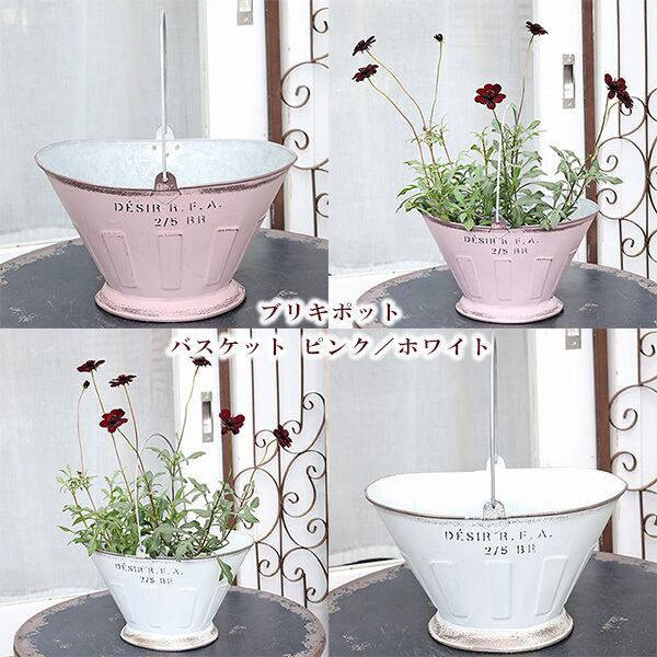 おしゃれ 三輪車 プランター アンティーク 鉢植え ブリキ 鉢カバー 寄せ植え 取っ手付きのブリキプランター ブリキ鉢 花寄せ植え 鉢カバー