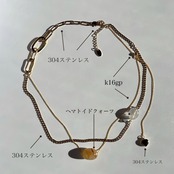 ヘマトイド ロングチェーンネックレス［GSN080］