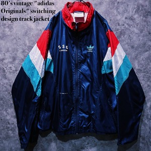 【doppio】80's vintage "adidas Originals" switching design track jacket