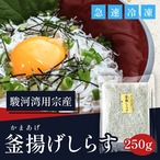 1枚目の画像のサムネイル