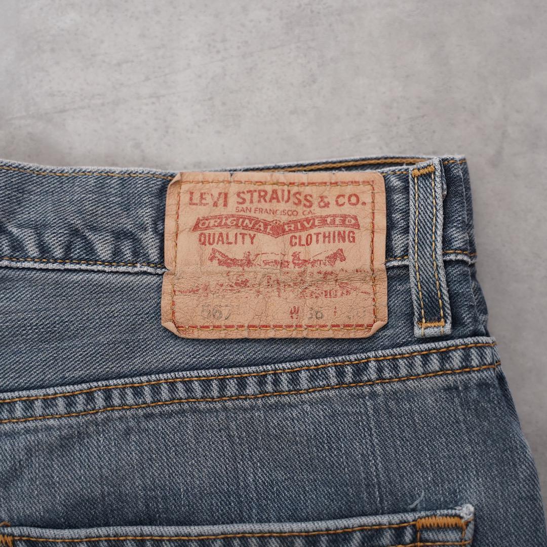 リーバイス567 Levis W36 ブルーデニム 青 00s 古着 14691 | fuufu