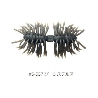 イマカツ　クジャラ　110mm イマカツ(IMAKATSU) ヘアリースパイダー クジャラ110 | fishrock