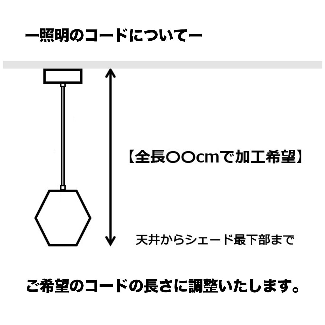 ロッキ・スカイフライヤーリプロダクトペンダントライト（Lokki