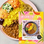 ポークキーマカレー(中辛)×ダルカレー(中辛)/第3世界ショップ