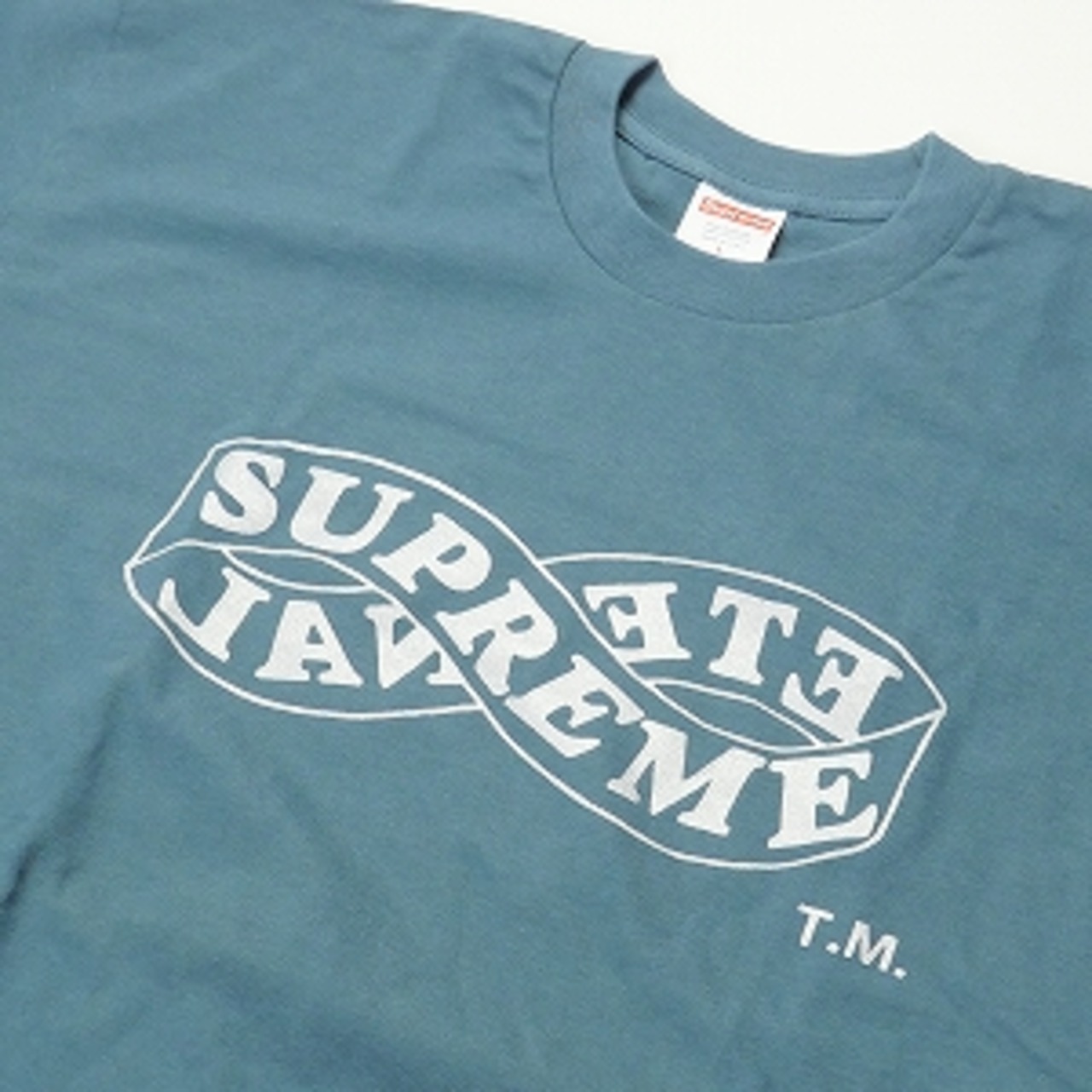 Size【L】 SUPREME シュプリーム 18AW Eternal Tee Tシャツ エメラルド 