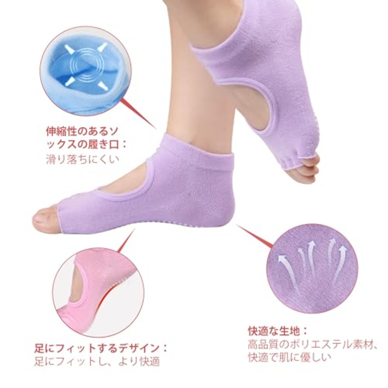 [ZenBeya] ピラティス 靴下ヨガソックス 5本指 滑り止め レディース 指なし ジム ヨガウェア ショートソックス つま先なし 通気 抗菌 防臭 吸湿性 ライトグレー