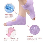 [ZenBeya] ピラティス 靴下ヨガソックス 5本指 滑り止め レディース 指なし ジム ヨガウェア ショートソックス つま先なし 通気 抗菌 防臭 吸湿性 ライトグレー