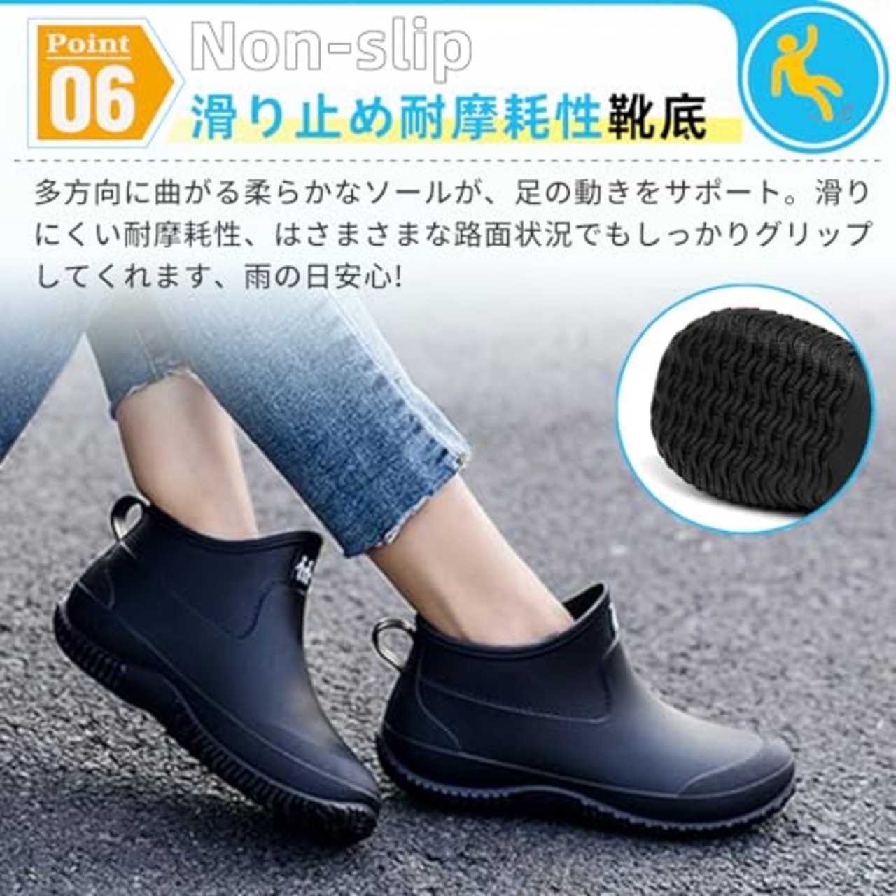 [MERPHINE] レインブーツ メンズ レディース Rain Boots Waterproof 雨 完全防水 農作業 ショートレインブーツ 防水シューズ ガーデンブーツ 洗車 田植え 釣り用 晴雨兼用 おしゃれ 軽量