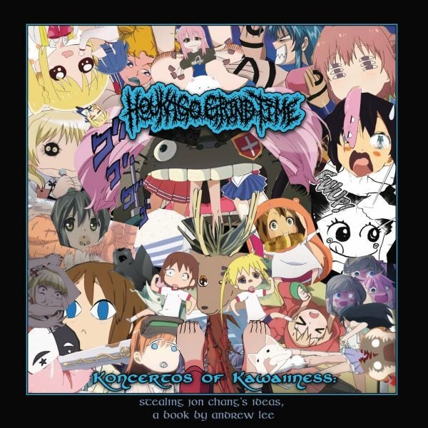 CD | 死体カセット