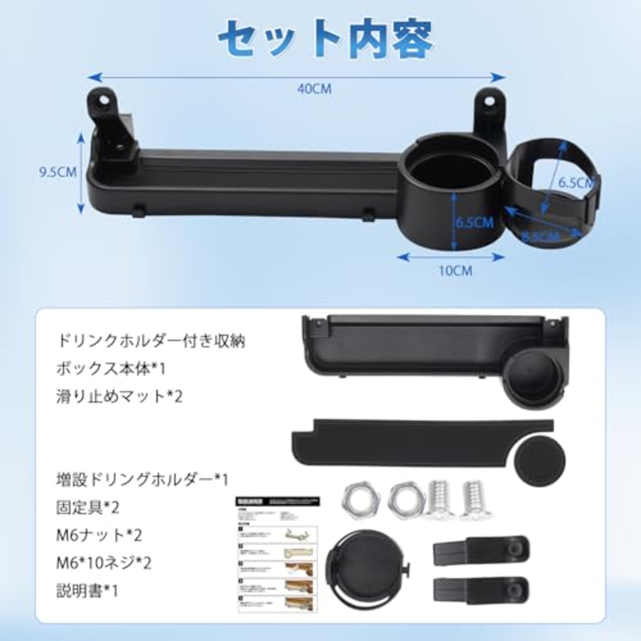 LIMSTYLE スズキ ジムニー JB64 JB74 JC74 助手席用 フロントテーブル ドリンクホルダー ジムニーシエラ ノマド 5ドア アシストグリップ 収納ホルダー NOMADE SIERRA H30.7～ 右ハンドル専用 増設収納ラック 助手席乗降グリップ 内装パーツ アクセサリー 車種専用