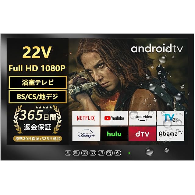 2025新登場]ポータブル テレビ 小型 14インチ HDMI/USB端子搭載 車載