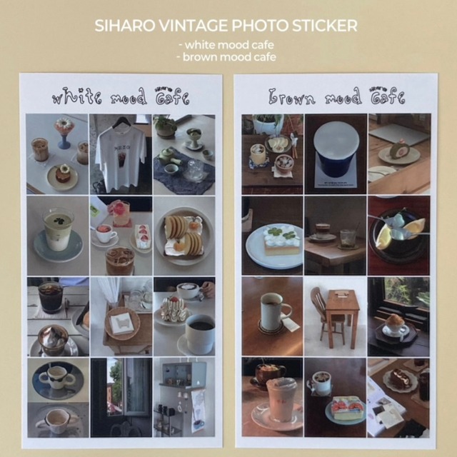 siharo〔cafe sticker2種類 〕