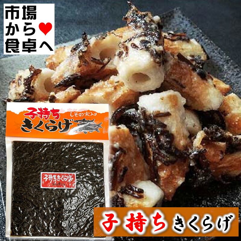 特価　訳アリ　冷凍コオロギ 約3キロ　袋入り 特価 訳アリ 冷凍コオロギ 約3キロ 袋入り 冷凍コオロギ」の人気商品一覧