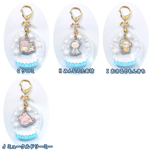 サンリオキャラクターズ スノードーム アクリルチャーム 商品画像 6