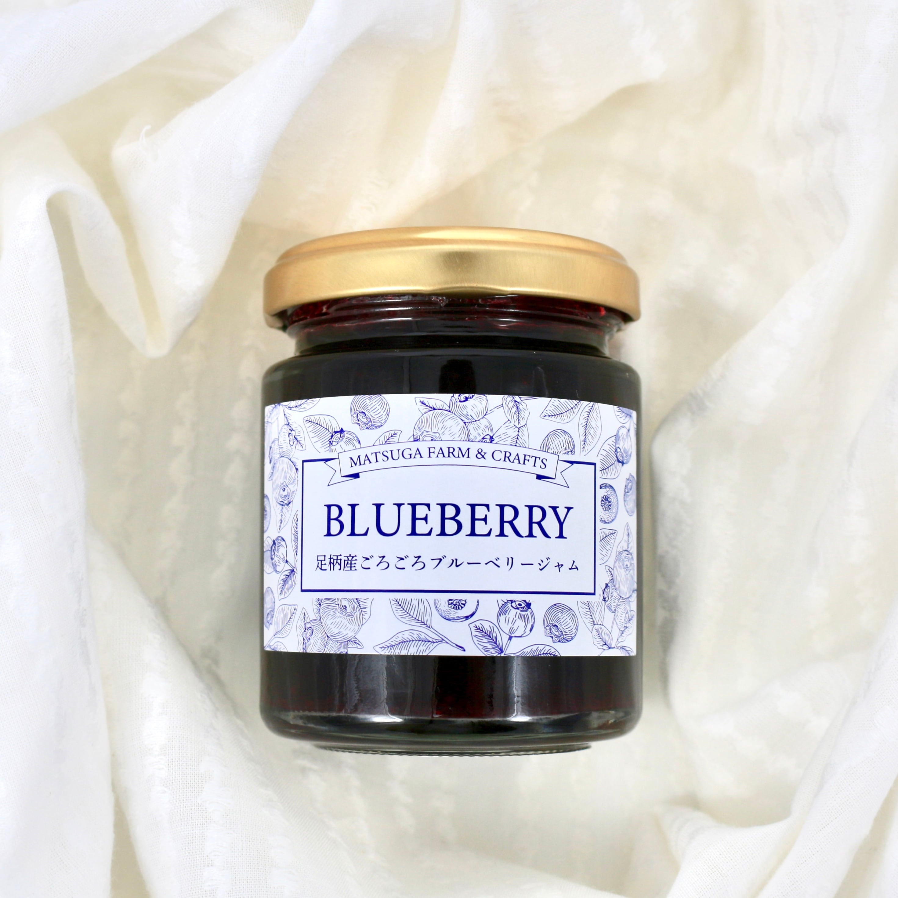 果実のジャム200g【単品】 | まつが農園