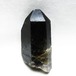 モリオン 黒水晶 原石 ブラジル産 一点物 171-7835