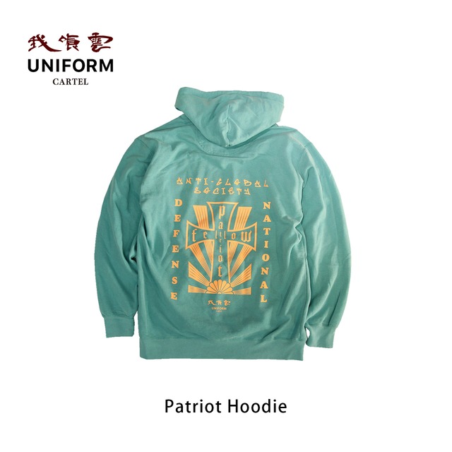 WORKROWN UNIFORM CARTEL　Patriot hoodie