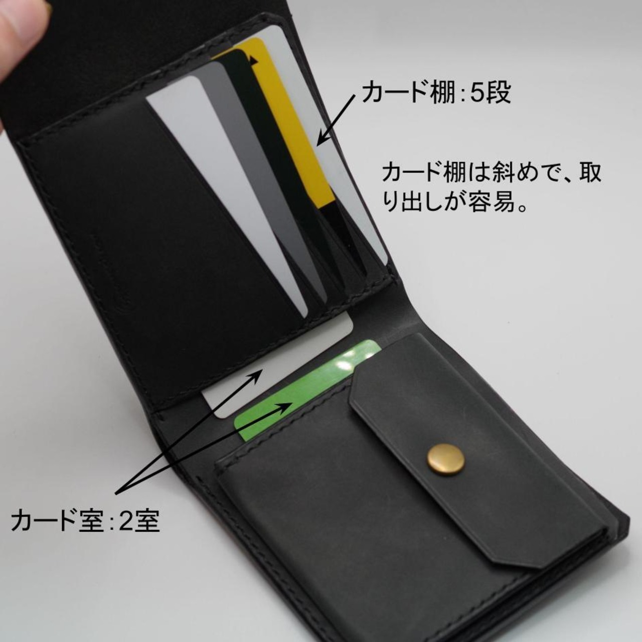 3つ折り財布　茶