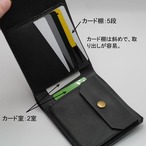 3つ折り財布　茶