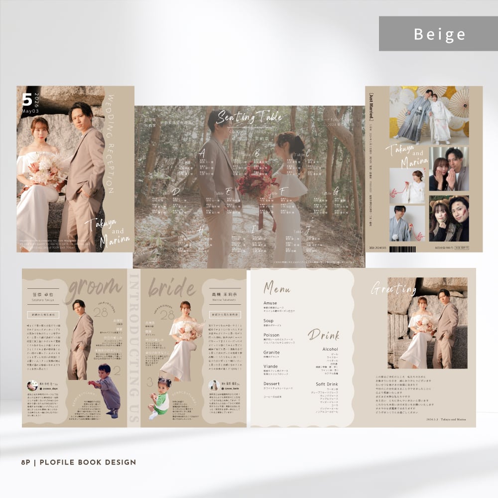 d9a6dafbdeb7d665112c0cd8c81e00