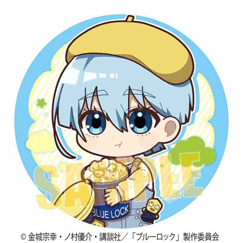 ブルーロック 缶バッジ 氷織 羊(Welcome to BLUE LOCK LAND★)
