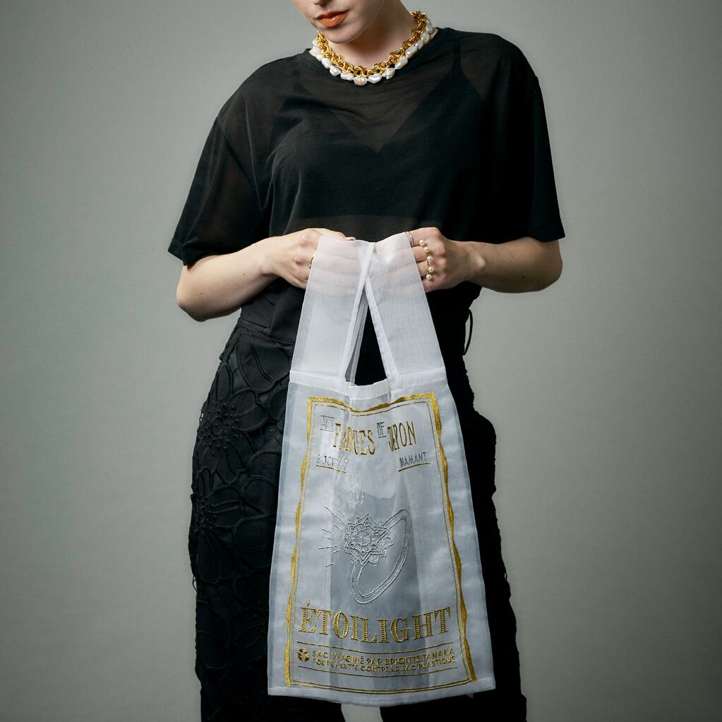 Brigitte Tanaka x Étoilight / White Diamond Ring Bag | Etoilight