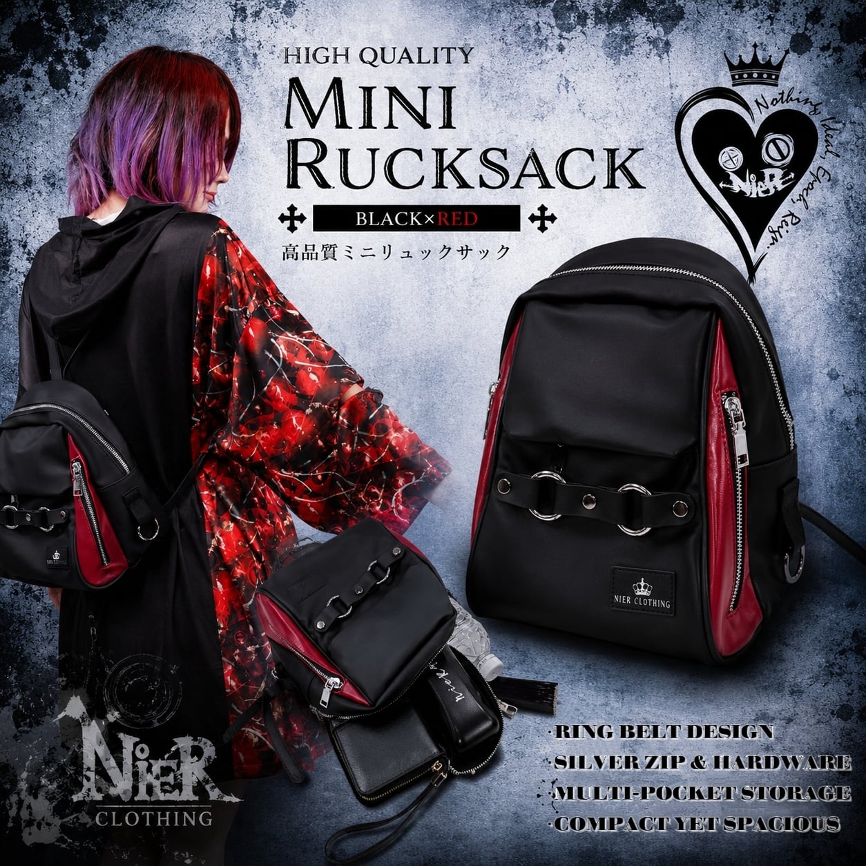 月末超ばら撒き新作ITEM》HIGH QUALITY RUCKSACK【BLACK×RED】 | NIER