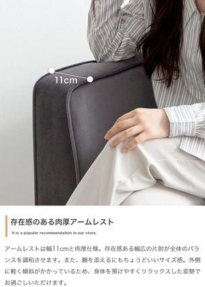 2点セット 2人掛け カウチソファ + オットマン クッション付き